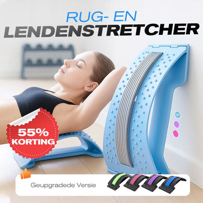 50% RABATT 🧘 Lendenwirbel Massage-Stretcher