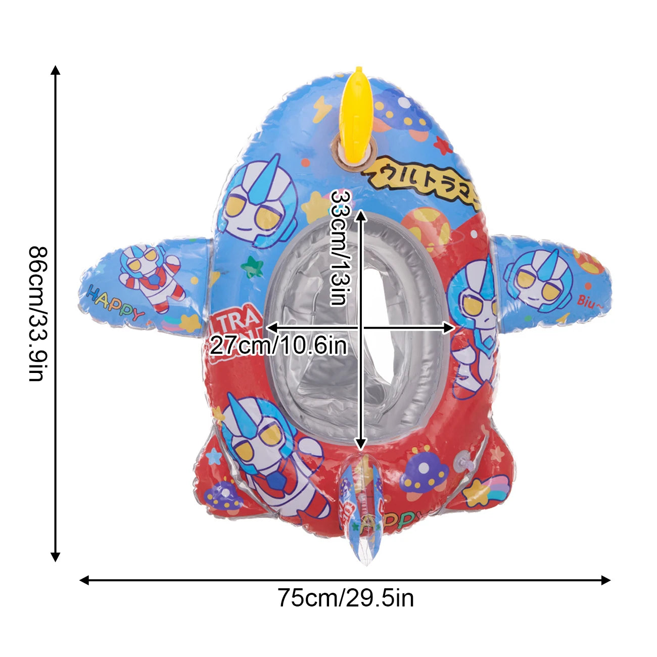 50% RABATT 💦✈️ Kinder Flugzeug-Schwimmring